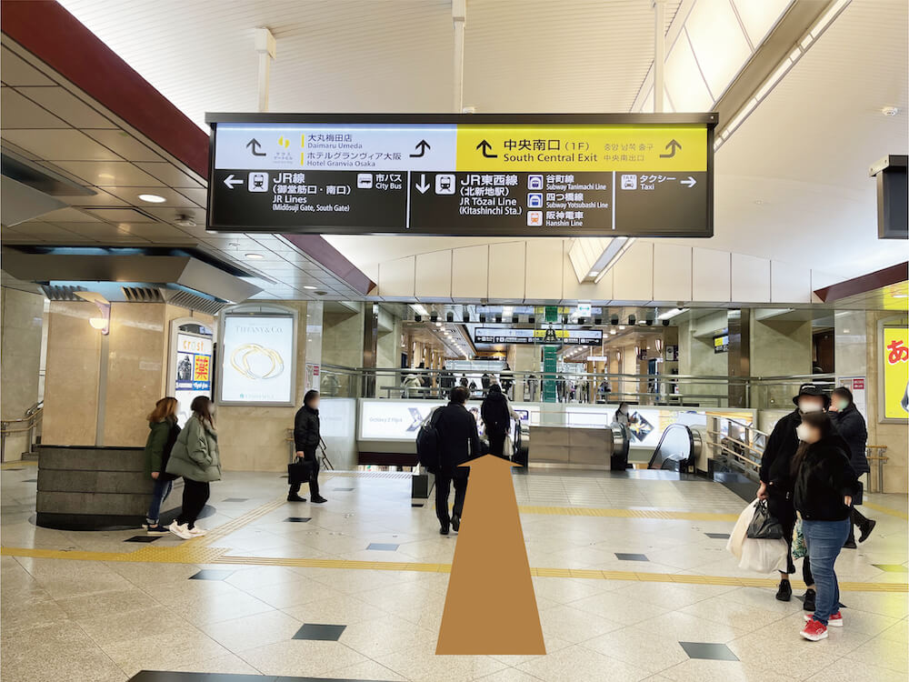 JR「大阪駅」からのアクセス