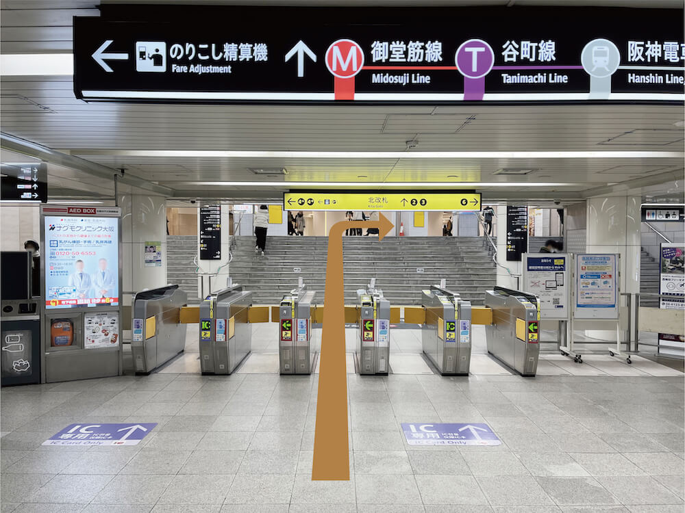 大阪メトロ四つ橋線「西梅田駅」からのアクセス