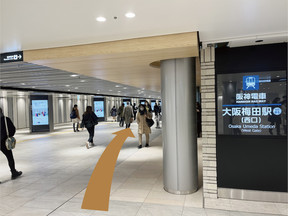 大阪メトロ四つ橋線「西梅田駅」からのアクセス