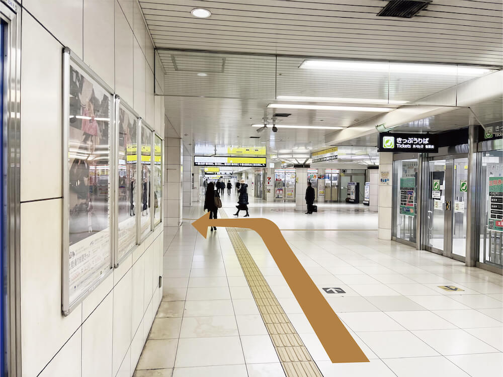 JR「北新地駅」からのアクセス