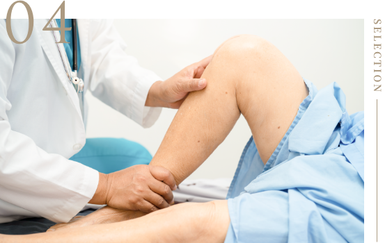 「変形性膝関節症」に特化した診療